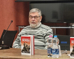Knjiga o času, ko se je v naši deželi nehalo peti