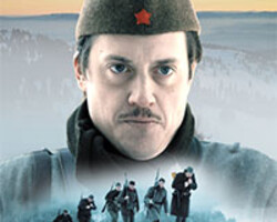 Predvajanje filma Preboj