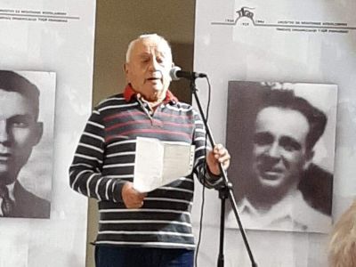 Recital posvečen 91. obletnici usmrtitve bazoviških junakov