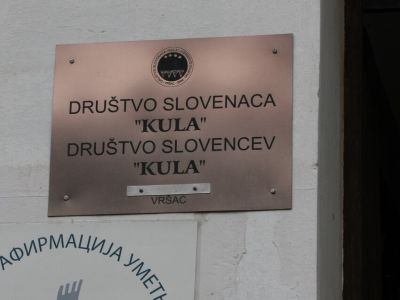 Prijateljski obisk društev v Srbiji