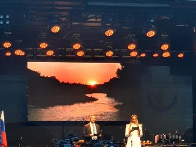 Proslava v Beltincih 