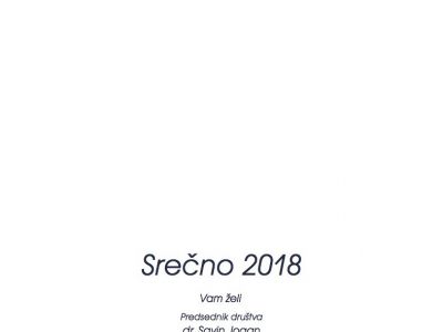 SREČNO V NOVO LETO 2018!